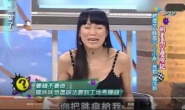 朝阳一姐爆料视频最新,揭秘娱乐圈惊人内幕