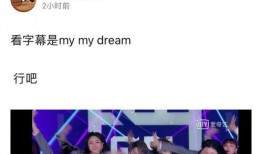 最近的爆料事件新闻视频,真相与争议交织的舆论漩涡