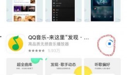 苹果的最新爆料软件下载,揭秘软件下载新功能与优化升级