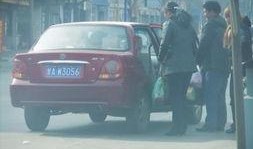 兰州黑车爆料视频最新版,最新爆料视频揭露惊人内幕